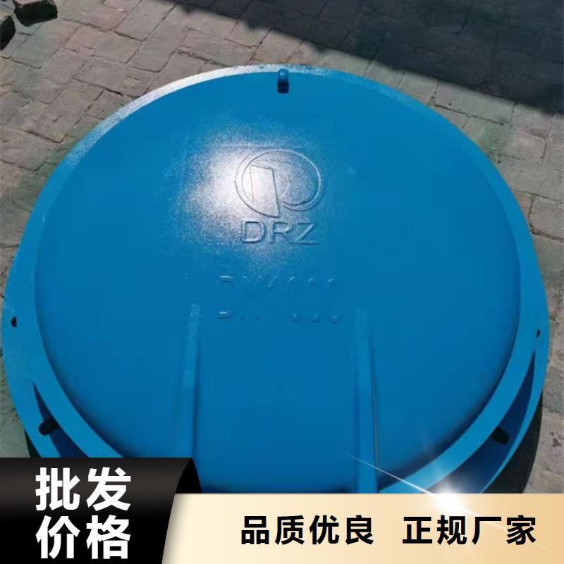 拍門鋼拍門廠家直發(fā)