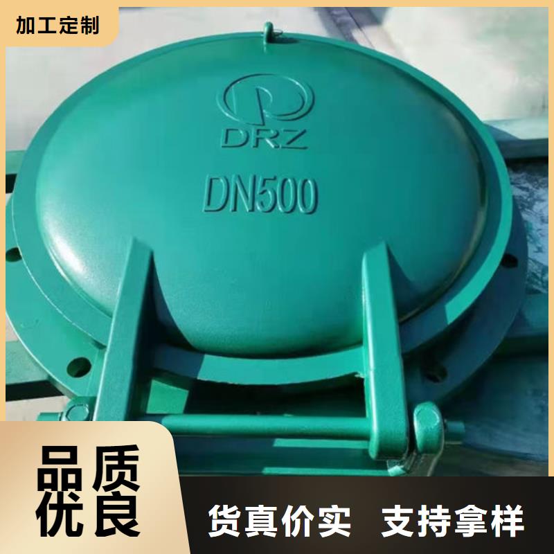 拍門方拍門廠家擁有先進的設備