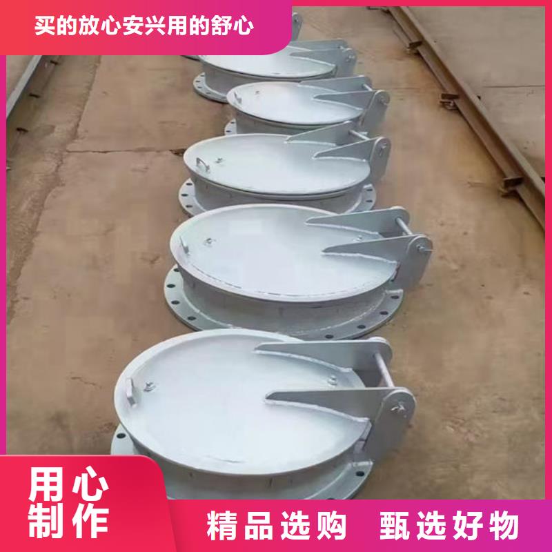 拍門不銹鋼拍門質(zhì)量不佳盡管來找我