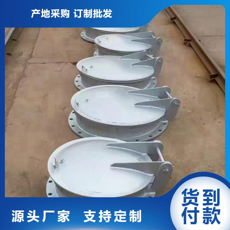 拍門圓拍門工廠直營