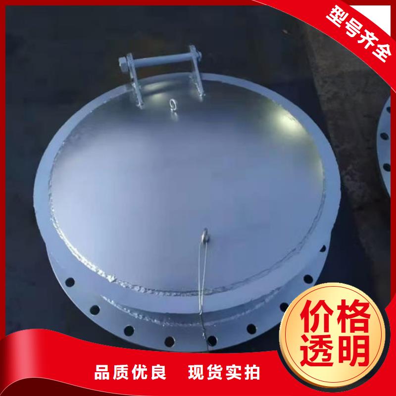 拍門鑄鐵拍門保障產(chǎn)品質(zhì)量