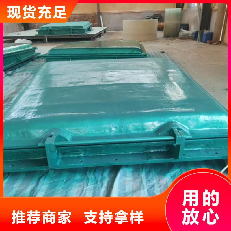 拍門鋼拍門廠家直發(fā)