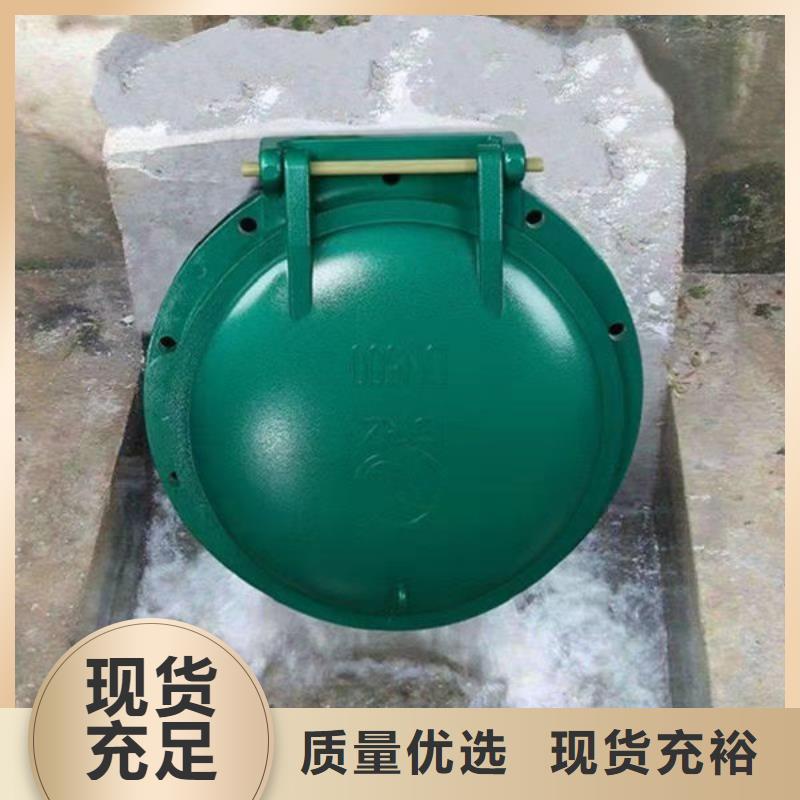 拍門不銹鋼拍門質(zhì)量不佳盡管來找我