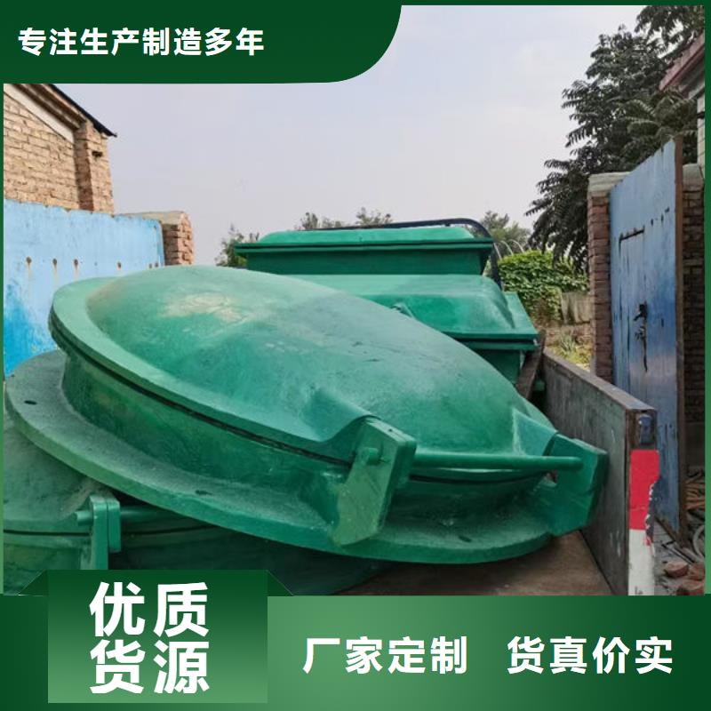 拍門圓拍門工廠直營