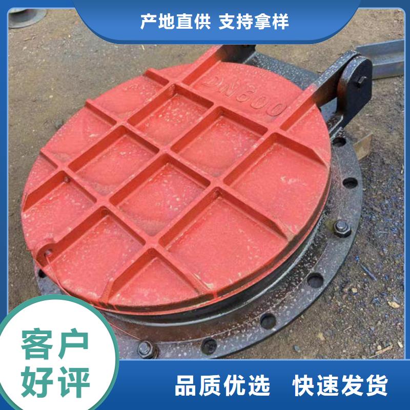 拍門鋼拍門廠家直發(fā)