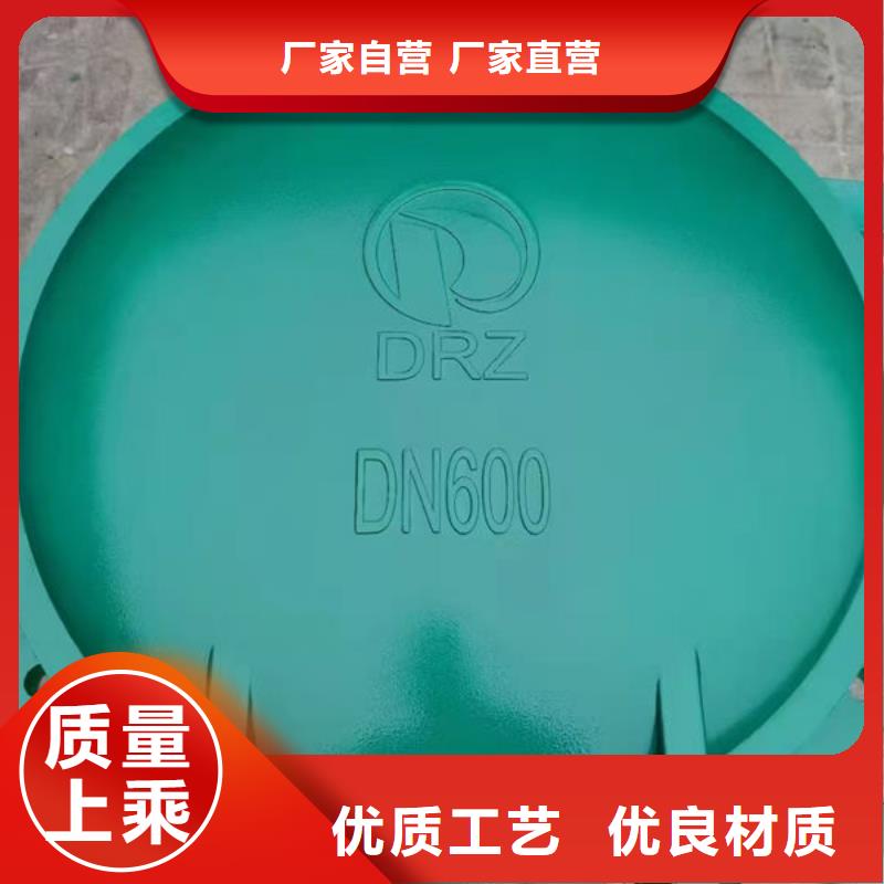 拍門復(fù)合材料拍門廠家
