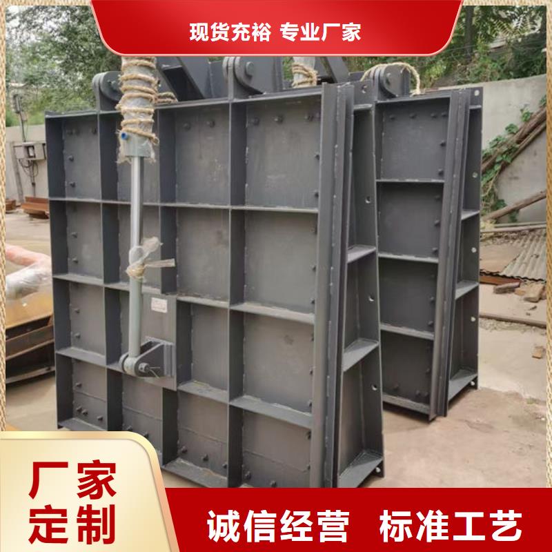 拍門復(fù)合材料拍門廠家