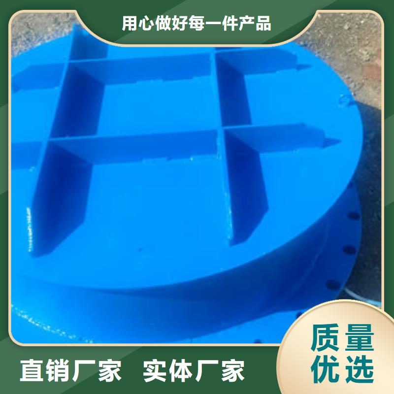 拍門鋼拍門廠家直發