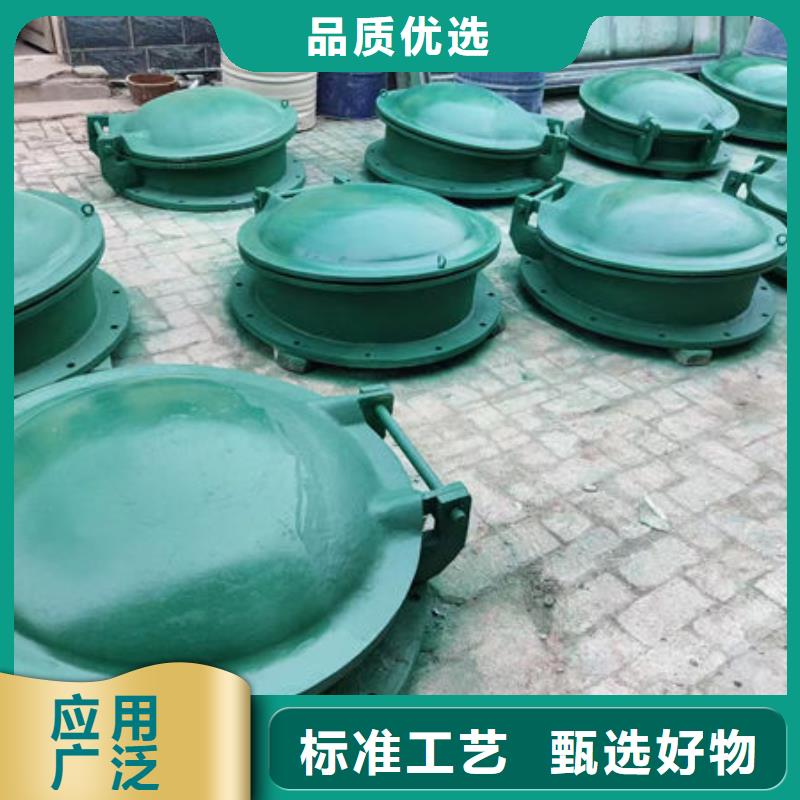 拍門-鋼制拍門專注生產(chǎn)N年