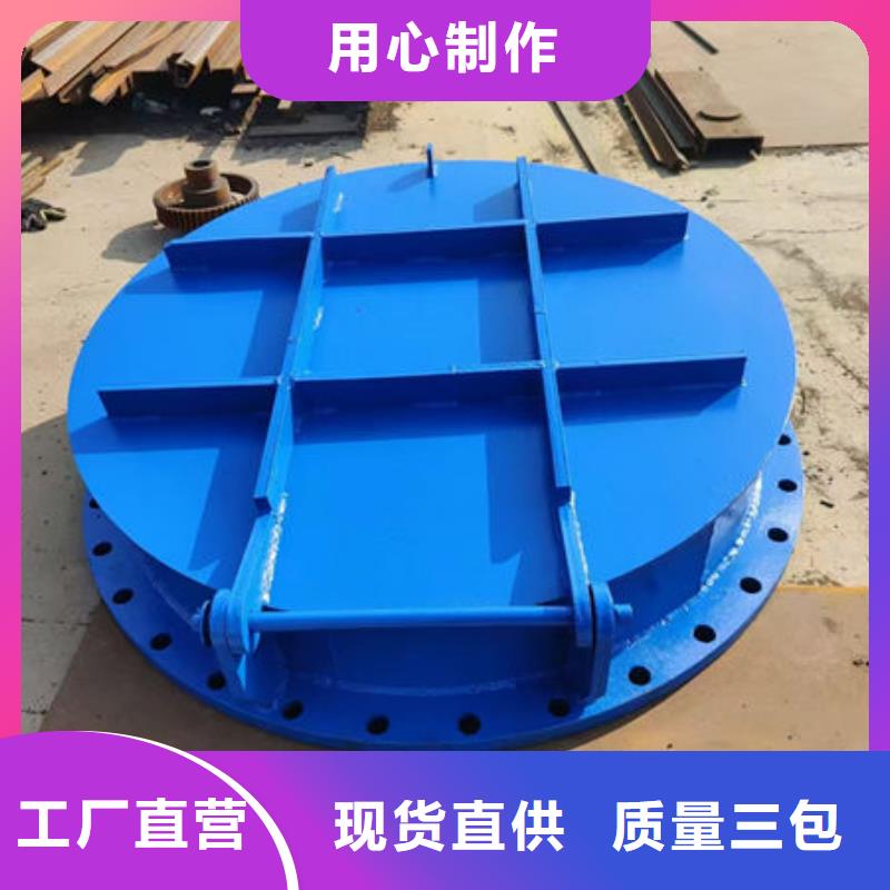 拍門-拍門工廠現貨供應