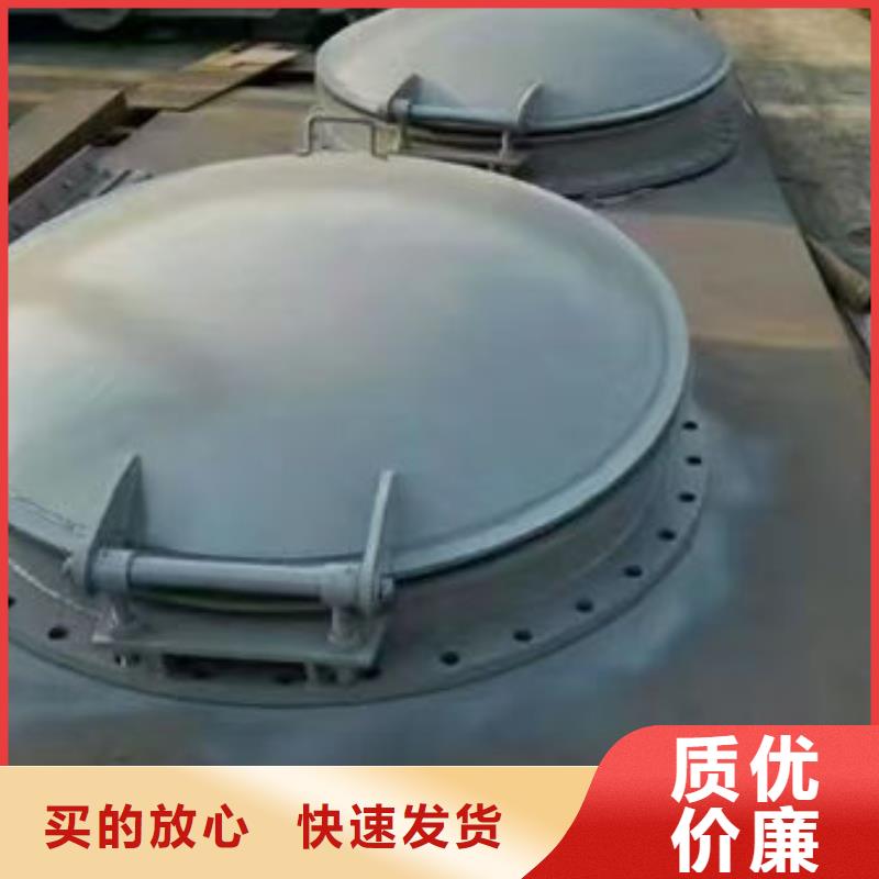 拍門不銹鋼拍門質(zhì)量不佳盡管來找我