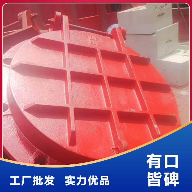 拍門方拍門廠家擁有先進的設備