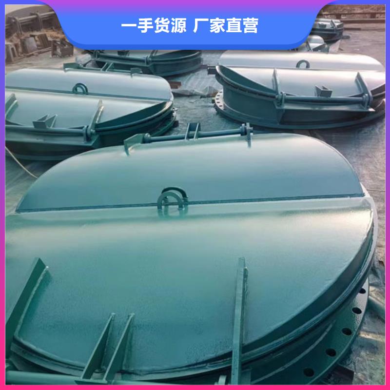 拍門復(fù)合材料拍門廠家