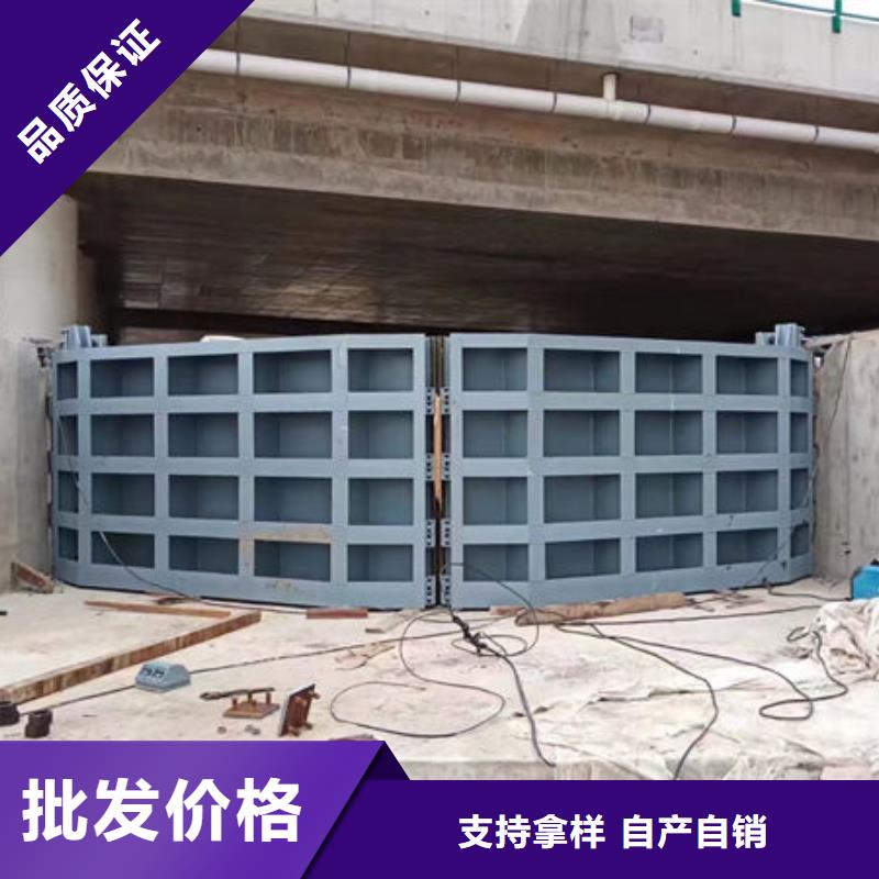 不銹鋼閘門平面鋼閘門用心服務