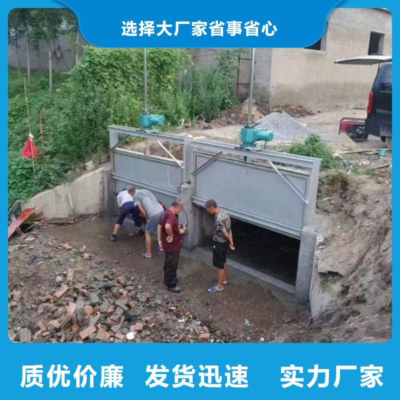 不銹鋼閘門(mén)-鋼制閘門(mén)拒絕中間商