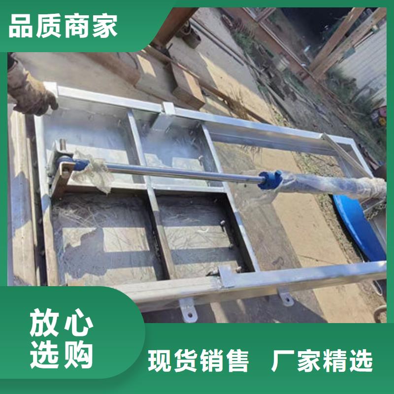 不銹鋼閘門不銹鋼渠道閘門海量現貨直銷