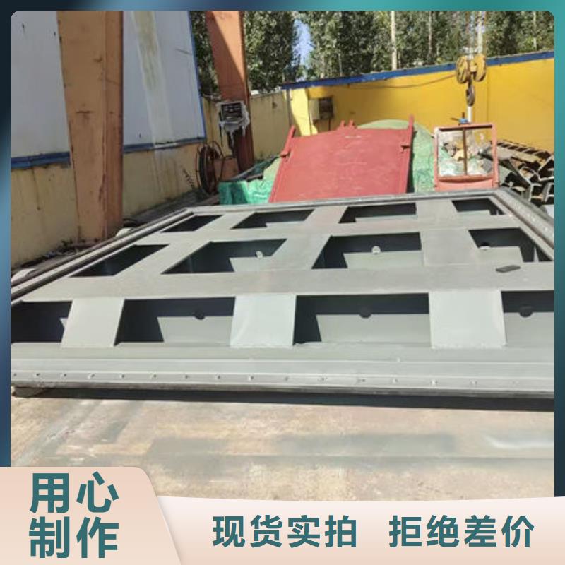 不銹鋼閘門不銹鋼渠道閘門批發貨源
