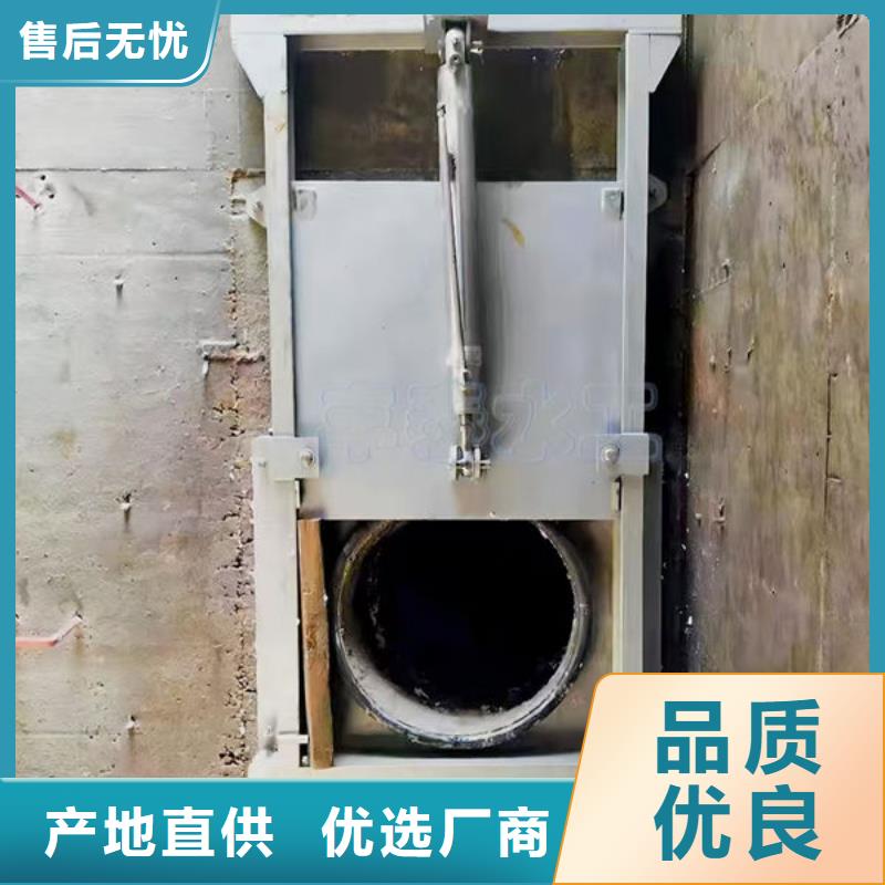 不銹鋼閘門(mén)-鋼制閘門(mén)拒絕中間商