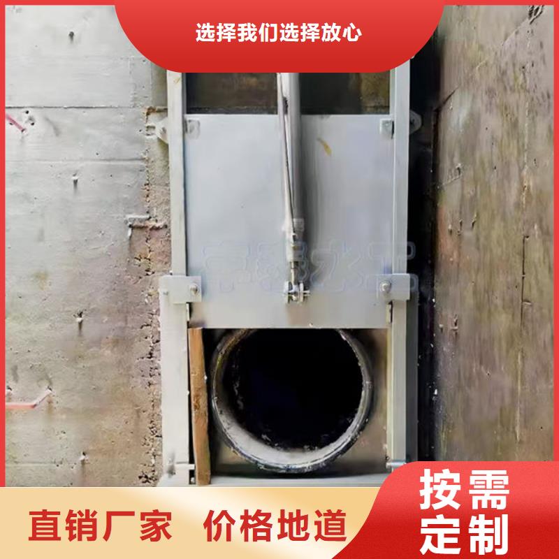 不銹鋼閘門平面定輪鋼制閘門廠家工藝先進(jìn)