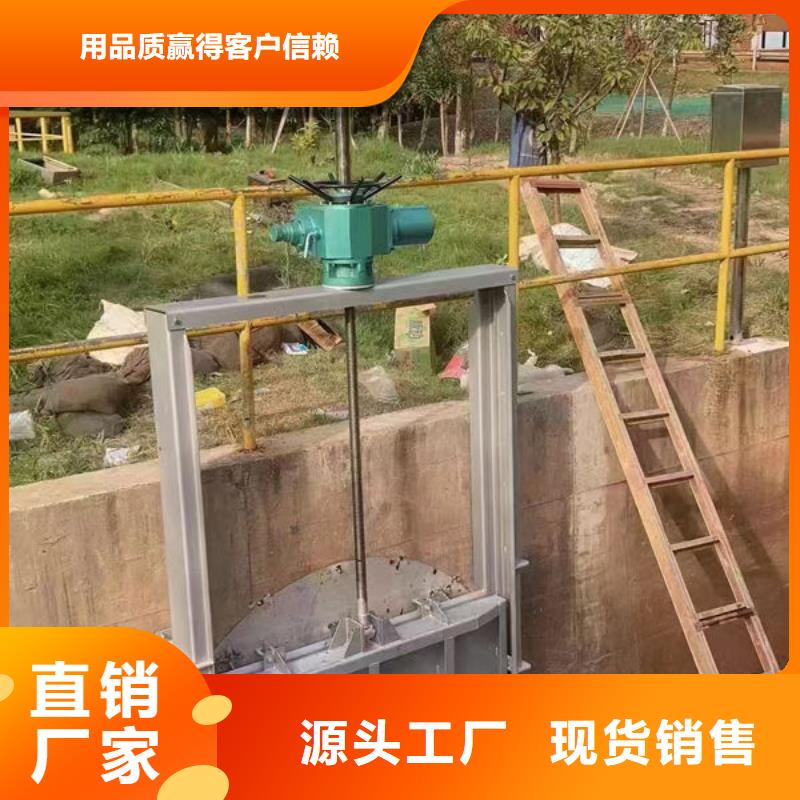 不銹鋼閘門(mén)-鋼制閘門(mén)拒絕中間商