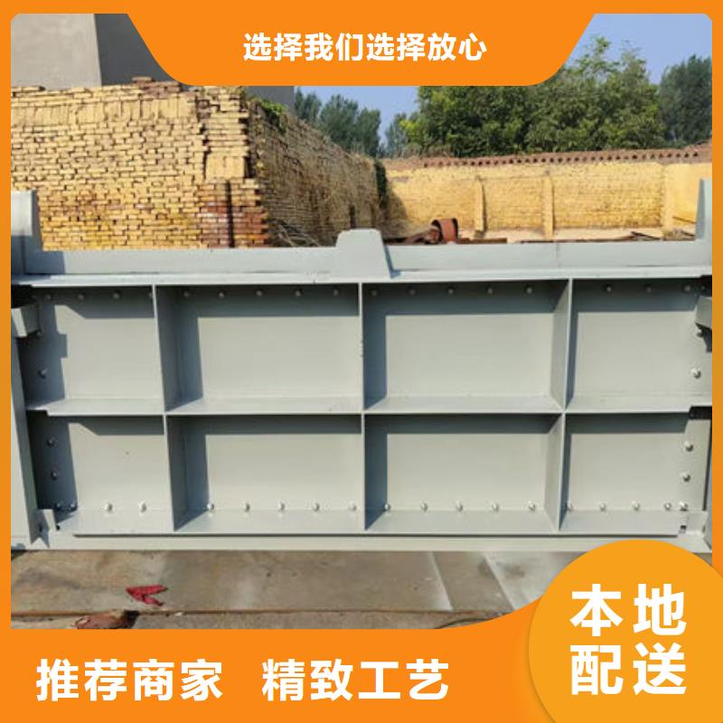 不銹鋼閘門(mén)-鋼制閘門(mén)拒絕中間商