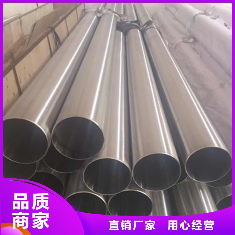 衛生級不銹鋼管,310S不銹鋼管使用方法