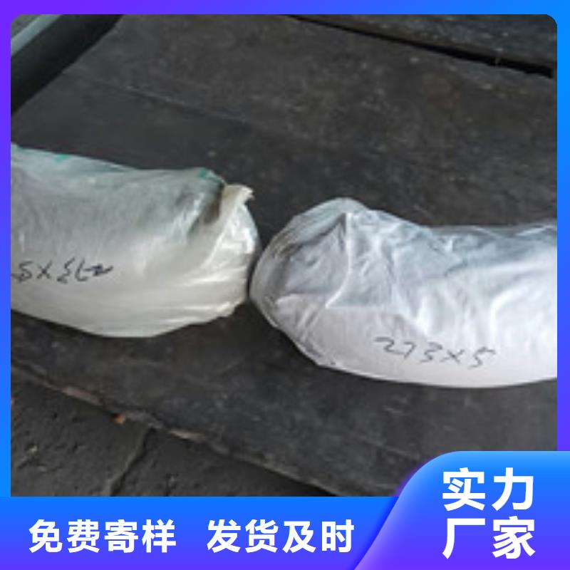 工業不銹鋼管321不銹鋼管支持加工定制
