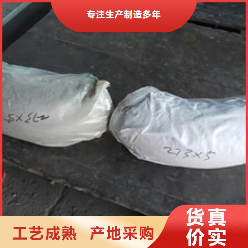 【工业不锈钢管304不锈钢管一致好评产品】