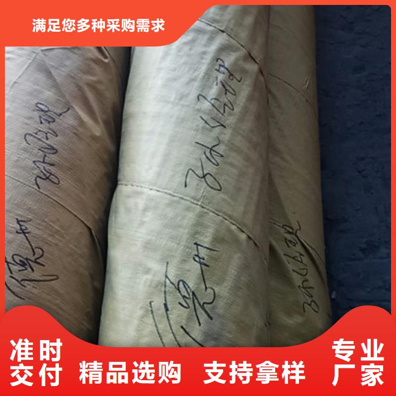 工業不銹鋼管BA級不銹鋼管價格公道合理