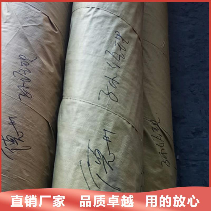 工業不銹鋼管-304不銹鋼管質量不佳盡管來找我