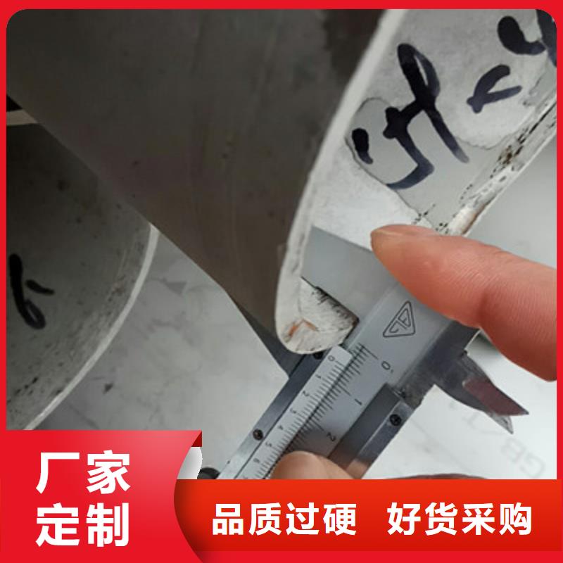 工业不锈钢管-BA级不锈钢管源头工厂