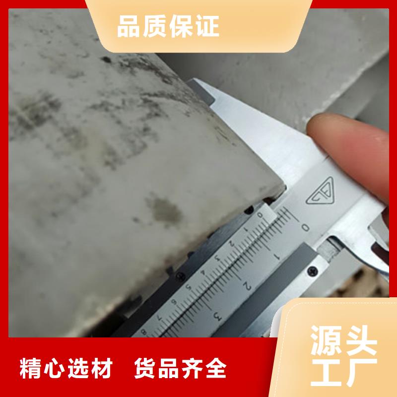 【工业不锈钢管卫生级不锈钢管高品质诚信厂家】