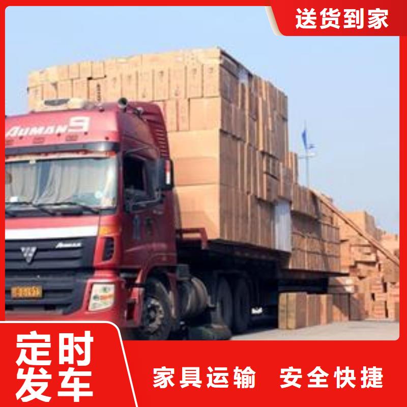 南宁物流公司,杭州到南宁货运公司物流专线托运直达仓储搬家整车物流