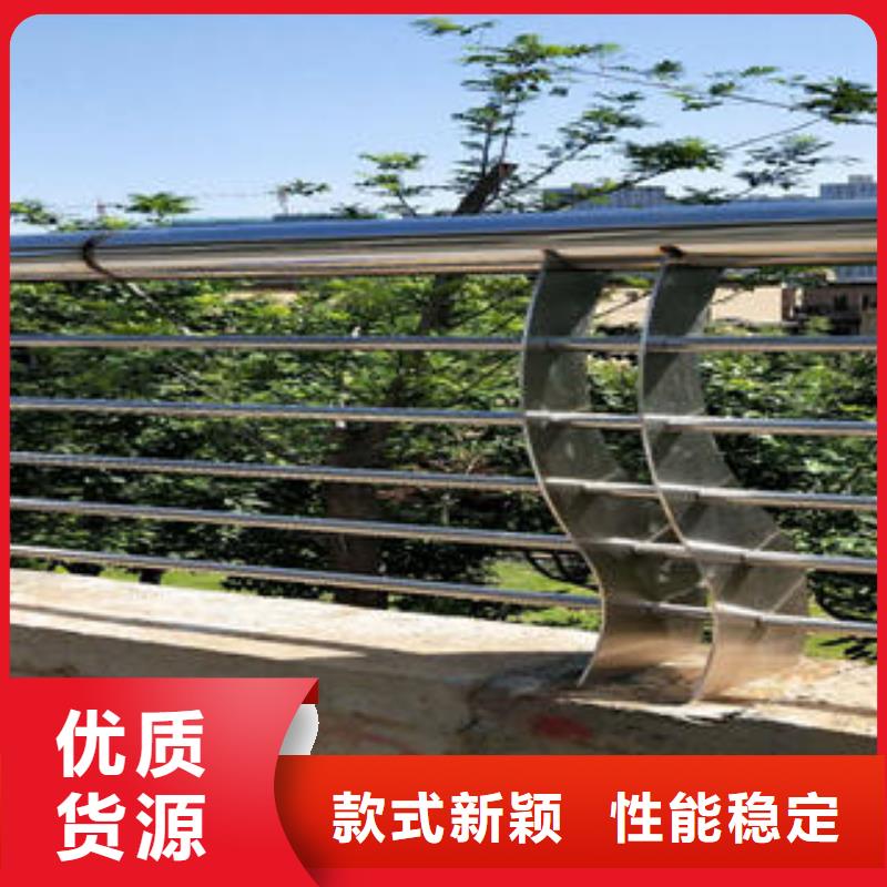 不銹鋼復合管欄桿橋梁護欄立柱產地貨源