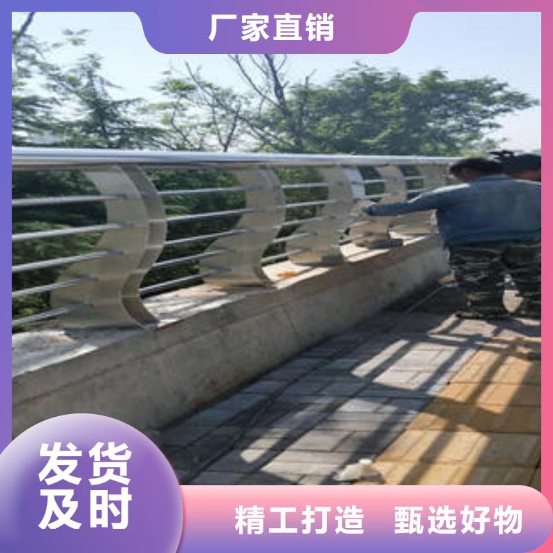 不銹鋼復合管欄桿,不銹鋼復合管樓梯扶手以質量求生存