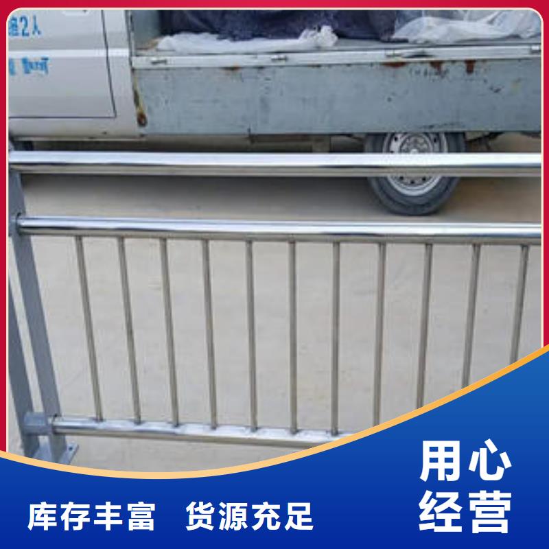 不銹鋼復合管欄桿,橋梁護欄立柱工廠采購