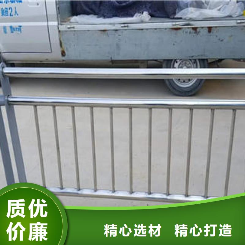不銹鋼復(fù)合管欄桿304不銹鋼復(fù)合管信譽(yù)至上