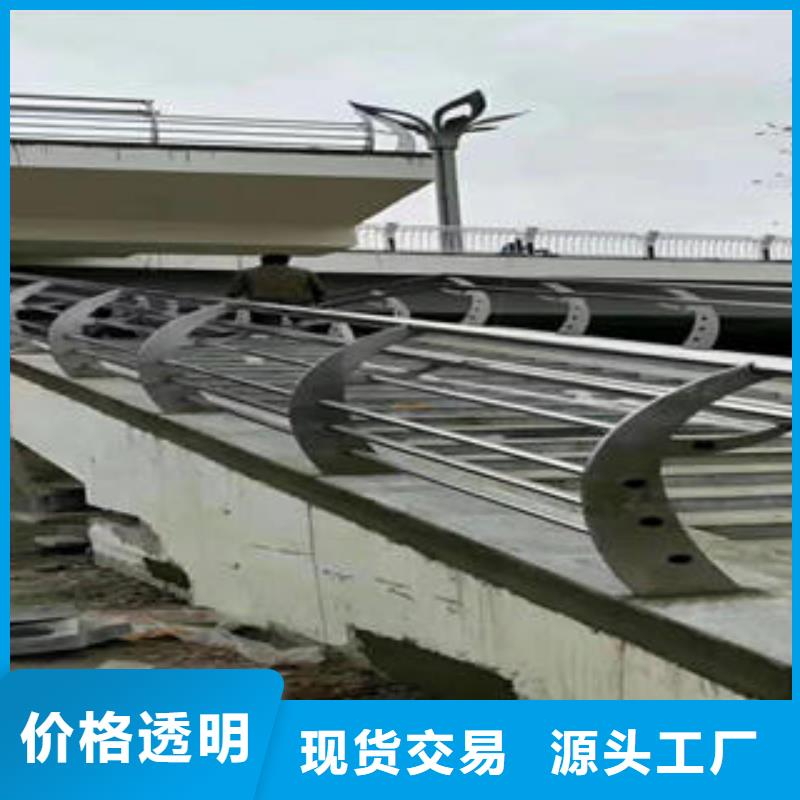 不锈钢复合管栏杆_桥梁护栏立柱真实拍摄品质可靠