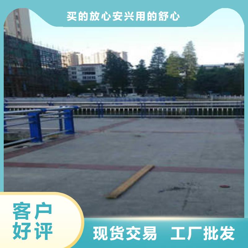 不銹鋼復合管欄桿,不銹鋼復合管護欄同行低價