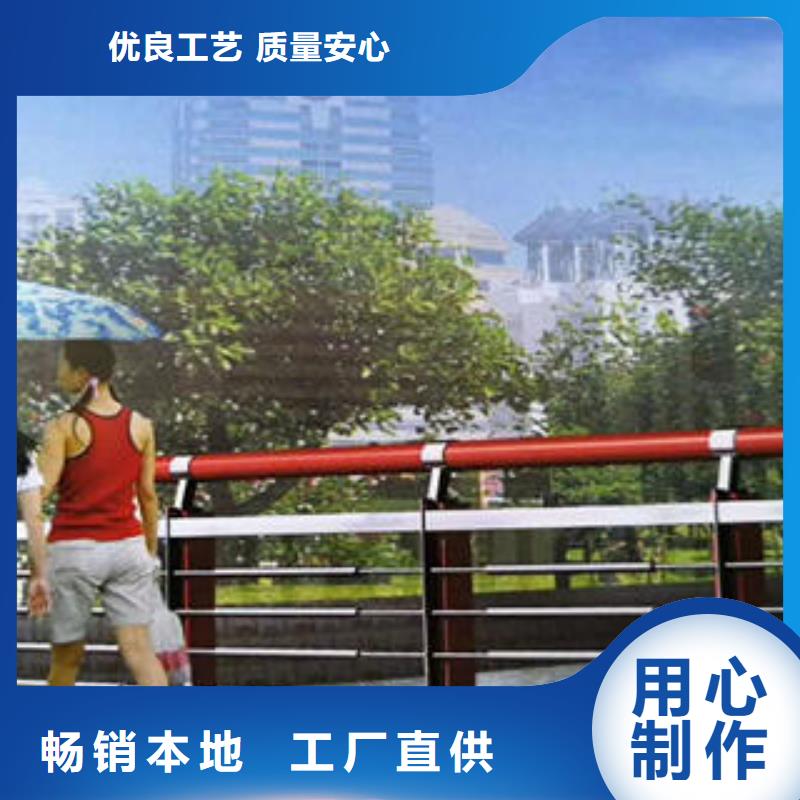 不锈钢复合管栏杆304不锈钢复合管优选好材铸造好品质