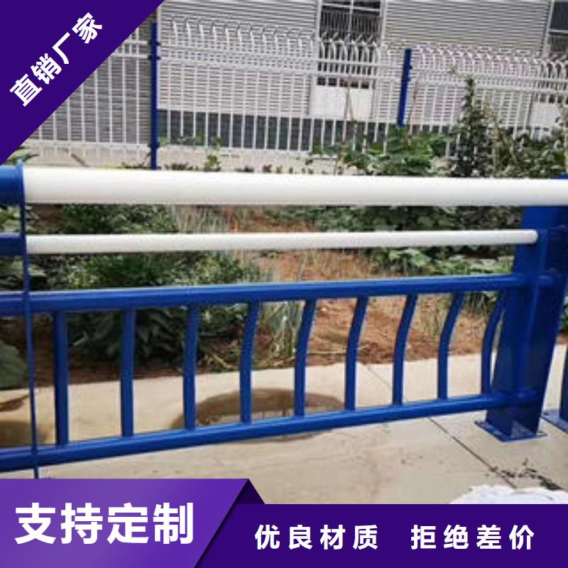 不銹鋼復合管欄桿304不銹鋼復合管匠心打造