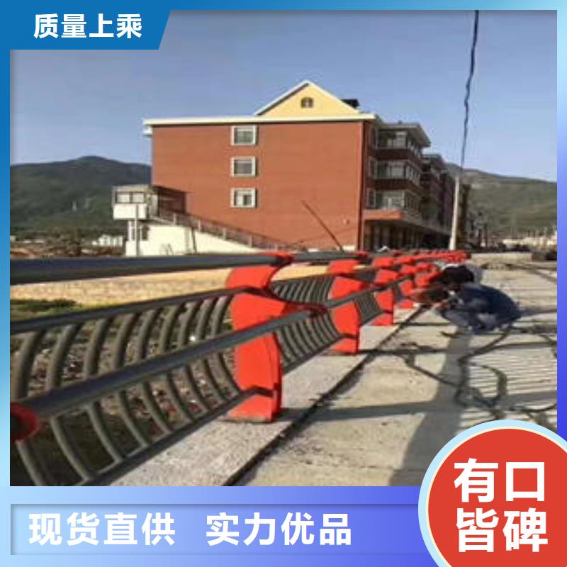 【不銹鋼復合管欄桿不銹鋼復合管護欄廠家嚴選材質】