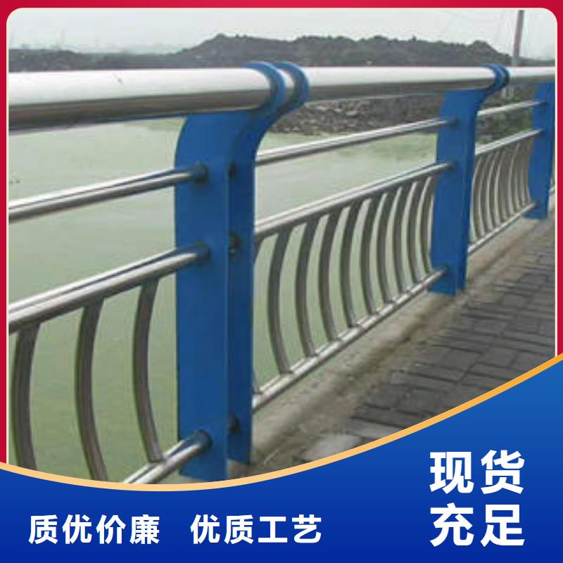 不銹鋼復合管欄桿,不銹鋼復合管護欄同行低價