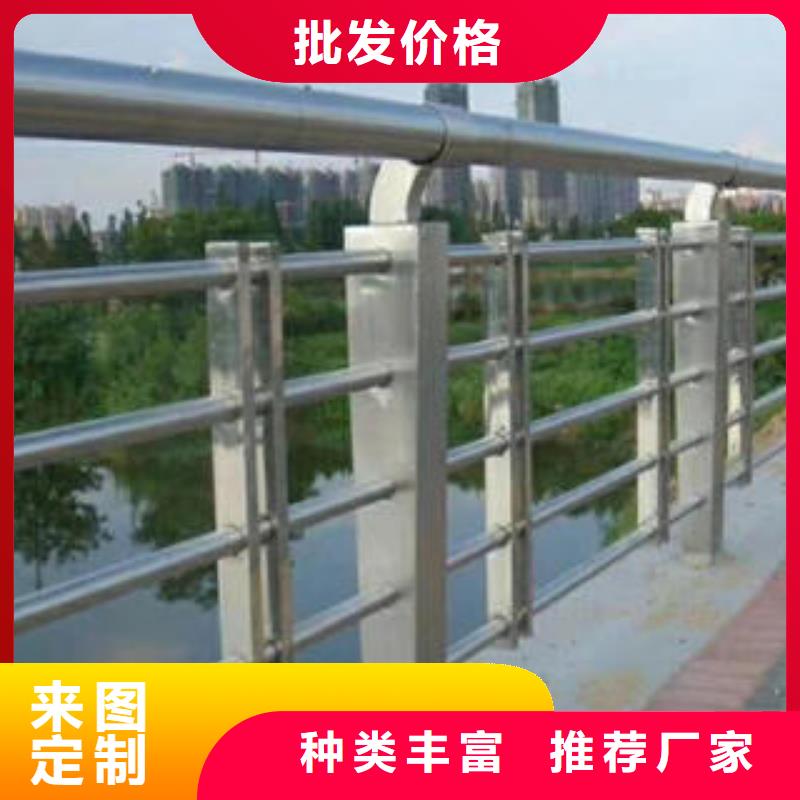 不锈钢复合管栏杆304不锈钢复合管行业优选