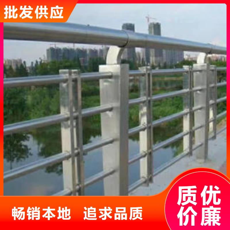 不锈钢复合管栏杆,道路隔离栏杆优质货源