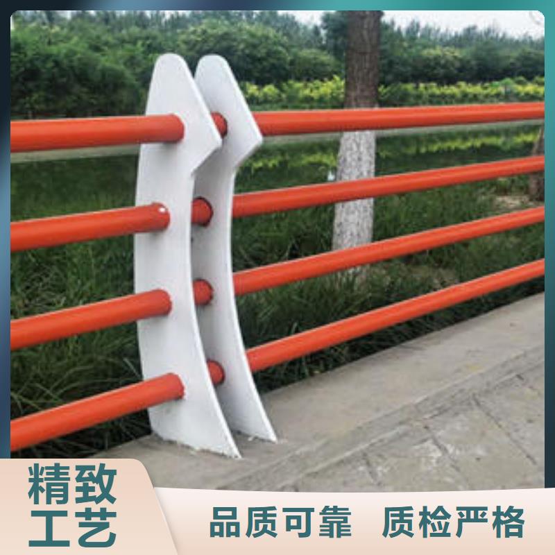 不锈钢复合管栏杆,道路隔离栏杆优质货源
