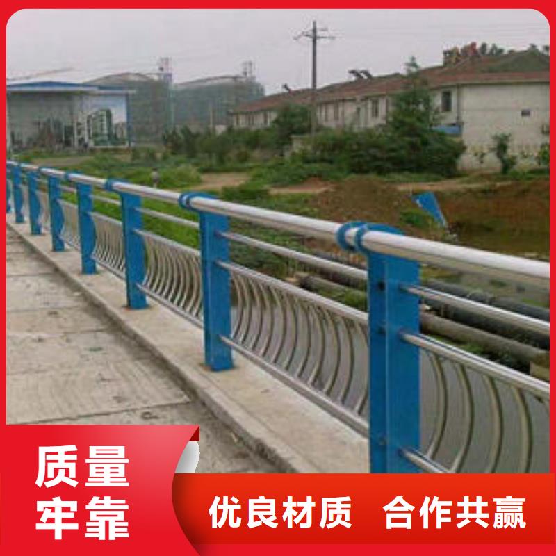 不銹鋼碳素鋼復(fù)合管護(hù)欄不銹鋼復(fù)合管廠定制批發(fā)
