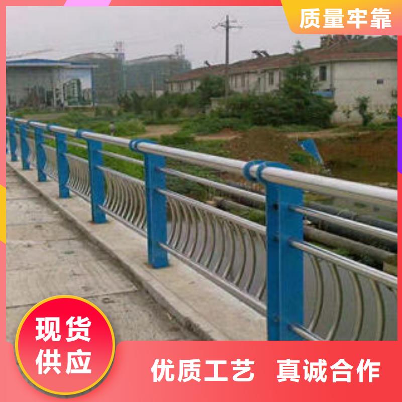 不銹鋼碳素鋼復合管護欄不銹鋼復合管護欄專業廠家