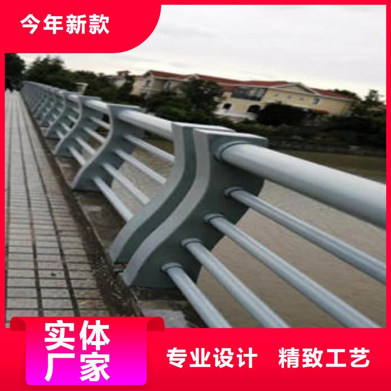 不銹鋼碳素鋼復(fù)合管護(hù)欄道路隔離欄桿質(zhì)量牢靠