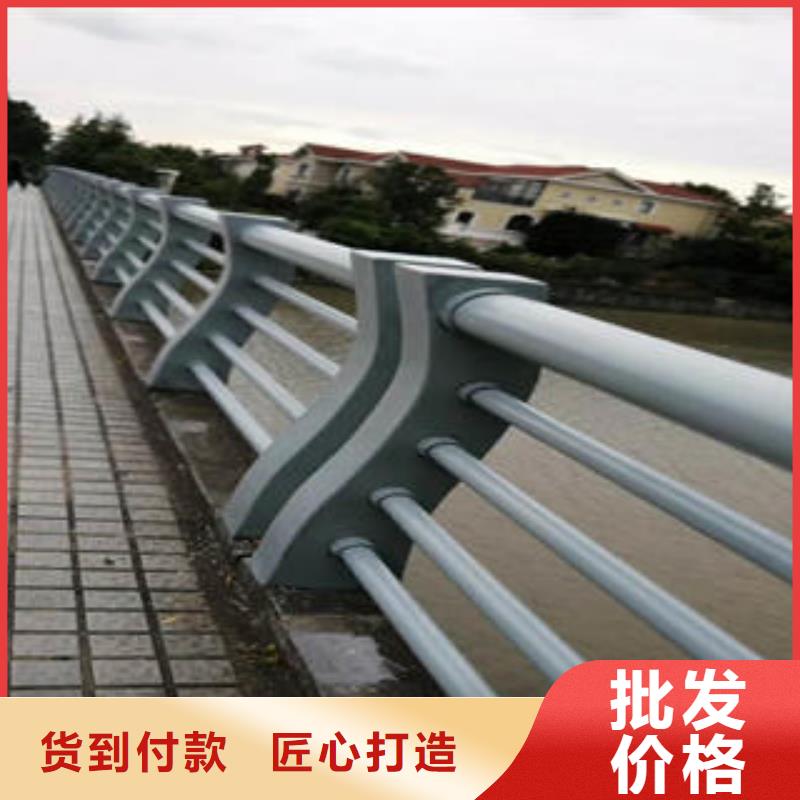 不銹鋼碳素鋼復合管護欄橋梁護欄立柱大量現(xiàn)貨